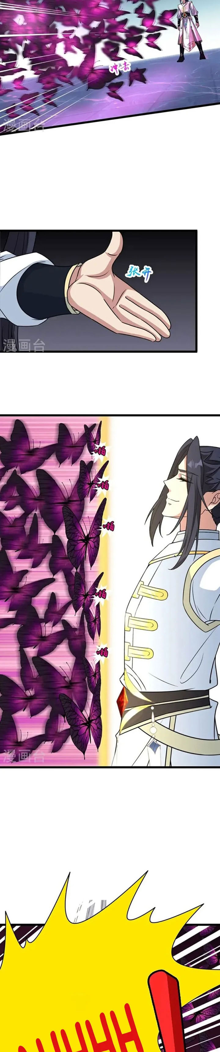 Against the Gods Chapter 656 Gambar 23